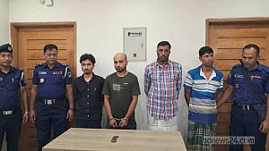বাগেরহাটে আইনজীবী হত্যায় চারজন গ্রেপ্তার