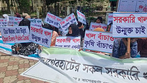বাগেরহাটে নদী-খাল দখলমুক্ত করার দাবিতে অবস্থান কর্মসূচি