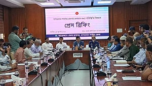 বান্দরবানে বৃহস্পতিবার থেকে এইচএসসি পরীক্ষা ও পর্যটনকেন্দ্র চালুর পরিকল্পনা