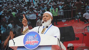‘ফ্যাসিবাদ’ যে পথে হেঁটেছে, আপনারাও সেই পথে: বিএনপিকে বিরোধীদলীয় নেতা