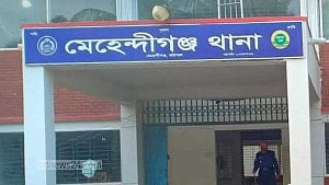 বরিশালে লুডু খেলা নিয়ে দ্বন্দ্বে বন্ধুর হাতুড়িপেটায় যুবক নিহত