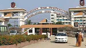 উন্মুক্ত বিশ্ববিদ্যালয়ের শুক্র-শনিবারের সব পরীক্ষা স্থগিত