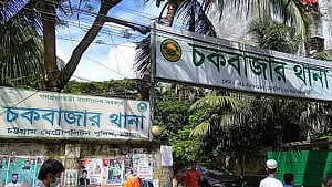 চট্টগ্রামে ‘চাঁদার’ দাবিতে হামলা: মামলা হলেও গ্রেপ্তার নেই