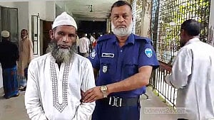 চাঁদপুরে শিশু ধর্ষণ মামলায় ব্যাক্তির জাবজ্জীবন