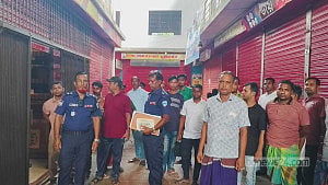 চাঁদপুরে দোকান থেকে স্বর্ণকারের ঝুলন্ত লাশ উদ্ধার