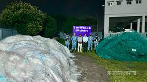 চাঁদপুরে ‘৫ কোটি টাকার’ অবৈধ চায়না দুয়ারি ও কারেন্ট জাল জব্দ