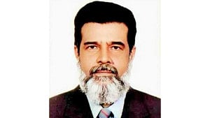 চাঁদপুর বিশ্ববিদ্যালয়ের নতুন উপাচার্য আতিকুর রহমান