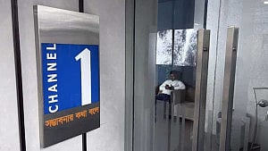 শাহে আলমকে নিয়ে প্রতিবেদন: ‘সাইবার হামলার’ শিকার হওয়ার অভিযোগ চ্যানেল ওয়ানের