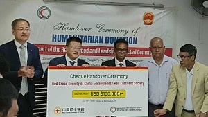 বন্যায় ক্ষতিগ্রস্তদের জন্য এক লাখ ডলার অনুদান দিল চীন