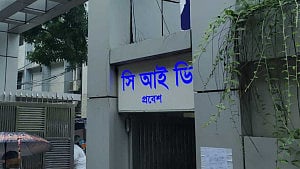 প্লট বিক্রির নামে প্রতারণার অভিযোগ, বেস্টওয়ের এমডিসহ ৩ জনের নামে মামলা