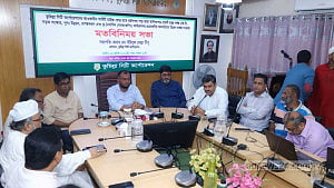 কুমিল্লা নগরে অটোরিকশা ৪৮ হাজার থেকে নামিয়ে ১০ হাজারে আনার উদ্যোগ