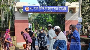 কুমিল্লায় পানিতে ডুবে ২ শিশুর মৃত্যু