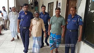 তরুণীকে দলবেঁধে ধর্ষণ: তিনজনের যাবজ্জীবন কারাদণ্ড