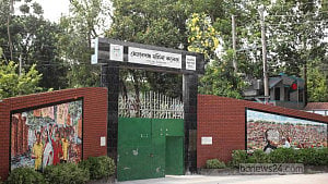 দিনাজপুরে এইচএসসি পরীক্ষায় প্রথম পত্রের বদলে দ্বিতীয় পত্রের প্রশ্ন