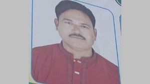 ভিডিও ‘ভাইরালের’ পর ফরিদপুরে বিএনপি নেতাকে দল থেকে বহিষ্কার