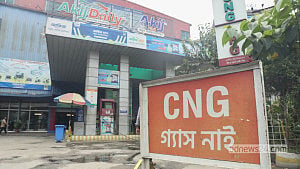 তেলের পর এবার গ্যাস সংকট, ফিলিং স্টেশনে যানবাহনের দীর্ঘ লাইন