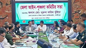 বেতন থেকে গাজীপুরে বন্যার্তদের সহায়তা দেবেন এমপি-সরকারি চাকুরেরা