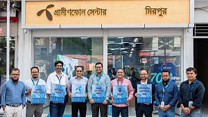 মিরপুরে গ্রামীণফোন সেন্টার চালু