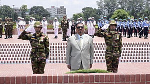 ২৬ জুলাই ২০২৬
