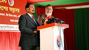 ইস্ট বেঙ্গল রেজিমেন্ট ‘প্রতিরোধ না করলে’ দেশ এখনও পাকিস্তান থাকত: স্পিকার