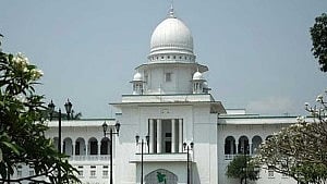 পিপলস লীগকে ৩ মাসের মধ্যে নিবন্ধন দেওয়ার নির্দেশ হাই কোর্টের