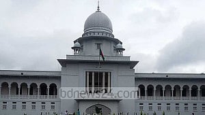 স্ত্রীকে হত্যা: হাই কোর্টে স্বামীর মৃত্যুদণ্ড কমে যাবজ্জীবন