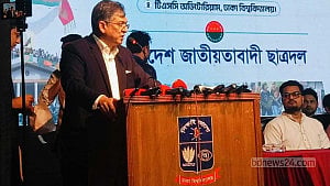 আওয়ামী লীগ নিয়ে সিদ্ধান্ত বিচারিক প্রক্রিয়ায়, নির্বাহী আদেশে নয়: স্বরাষ্ট্রমন্ত্রী