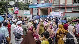 এইচএসসির ইংরেজি প্রথম পত্র পরীক্ষায় বহিষ্কার ৪৩