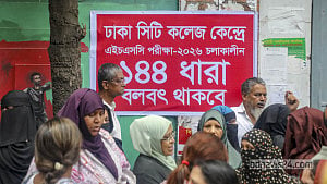 এইচএসসি ও সমমানের দ্বিতীয় দিনে বহিষ্কার ১৭, অনুপস্থিত ২৭ হাজার