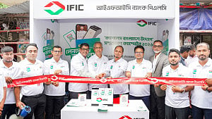 আইএফআইসি ব্যাংকের ‘ক্যাশলেস উদ্যোগ’ সম্প্রসারণ ক্যাম্পেইন