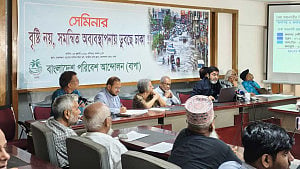 ঢাকায় জলাবদ্ধতা: বিভিন্ন সংস্থার সমন্বয়হীনতাকে দুষছেন স্থপতি ইকবাল হাবিব