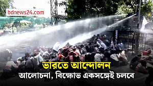 সরকারের সঙ্গে আলোচনায় বসছেন ভারতের আন্দোলনকারীরা