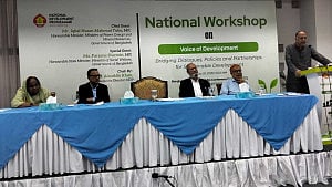 পাঁচ বছরে সৌরবিদ্যুতের সক্ষমতা ১০ হাজার মেগাওয়াটে নিতে চায় সরকার