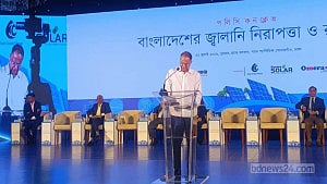 বিদ্যুৎ বিতরণ বেসরকারি খাতে ছাড়ার পরিকল্পনা চলছে: টুকু