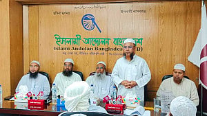 জুলাই অভ্যুত্থান: এক মাসের কর্মসূচি ইসলামী আন্দোলনের
