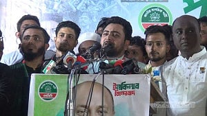 পাঁচ মাসেও যারা রাষ্ট্রপতি বদলাতে পারেনি, তারা কীভাবে দেশ বদলাবে: নাহিদ
