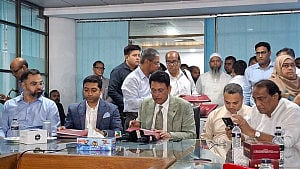 প্রাথমিকে বৃত্তি পেল ৭৯ হাজার শিক্ষার্থী