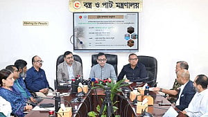 বন্ধ ৯ পাটকলে উৎপাদন শুরু হয়েছে: বাণিজ্যমন্ত্রী