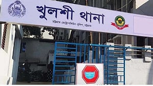 চট্টগ্রামে ‘মাদক কারবারীর সহযোগীদের হামলায়’ এসআই আহত