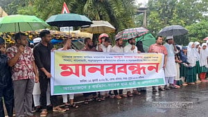 কিশোরগঞ্জে অধ্যক্ষের বিরুদ্ধে অভিযোগ নিরপেক্ষভাবে তদন্তের দাবি
