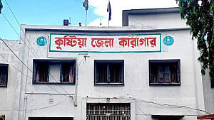 কুষ্টিয়া কারাগারে যাবজ্জীবন সাজাপ্রাপ্ত কয়েদির মৃত্যু