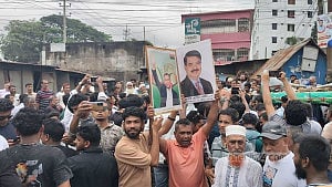 এআই দিয়ে এমপির ছবি, লক্ষ্মীপুরে বিএনপির বিক্ষোভ