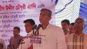 কারিগরি শিক্ষায় অগ্রাধিকার দিচ্ছে সরকার: পানিসম্পদ মন্ত্রী