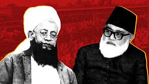 জাতি না ইসলাম: মাদানি-মওদুদি বিতর্ক আজও কেন প্রাসঙ্গিক?