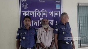 মাদারীপুরে গৃহবধূকে গলা কেটে হত্যা, গ্রেপ্তার স্বামী