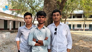 অটুট থাকুক আমাদের বন্ধুত্ব