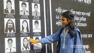মাইলস্টোন ট্র্যাজেডির এক বছর
