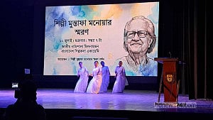 গান-কবিতা-আলোচনায় মুস্তাফা মনোয়ারকে স্মরণ