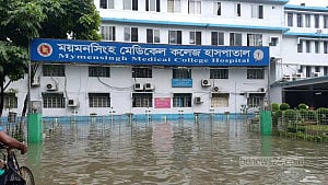 টানা বৃষ্টিতে ময়মনসিংহ নগরীতে জলাবদ্ধতা, দুর্ভোগ