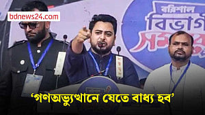 প্রধানমন্ত্রীর মুখে মধু, অন্তরে ছলনা: নাহিদ